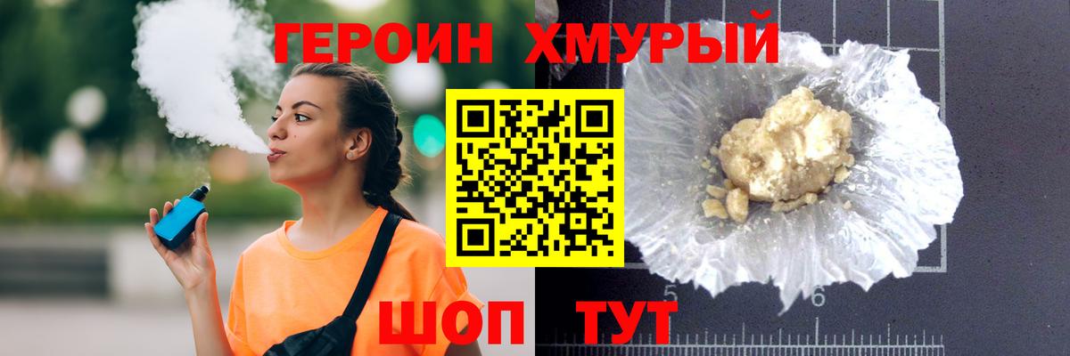 LSD-25 Ирбит
