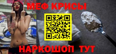 а пвп мука Краснодар