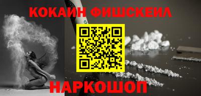 а пвп мука Краснодар