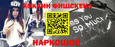 а пвп мука Краснодар
