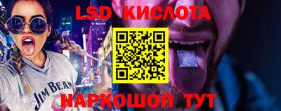 а пвп мука Краснодар