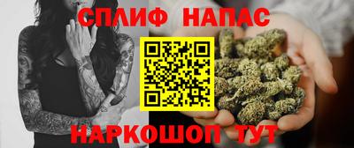 МДМА Краснокаменск