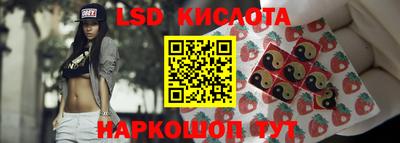 МДМА Краснокаменск
