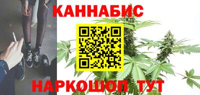 МДМА Краснокаменск