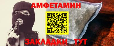 а пвп мука Краснодар