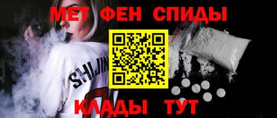 а пвп мука Краснодар