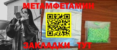 а пвп мука Краснодар