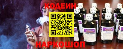 а пвп мука Краснодар