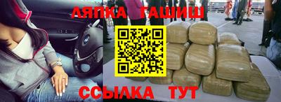 а пвп мука Краснодар