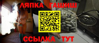 а пвп мука Краснодар
