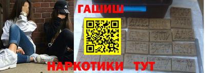 а пвп мука Краснодар