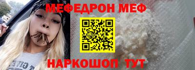 гашишное масло Краснознаменск