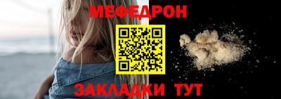 гашишное масло Краснознаменск