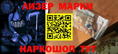МДМА Краснокаменск